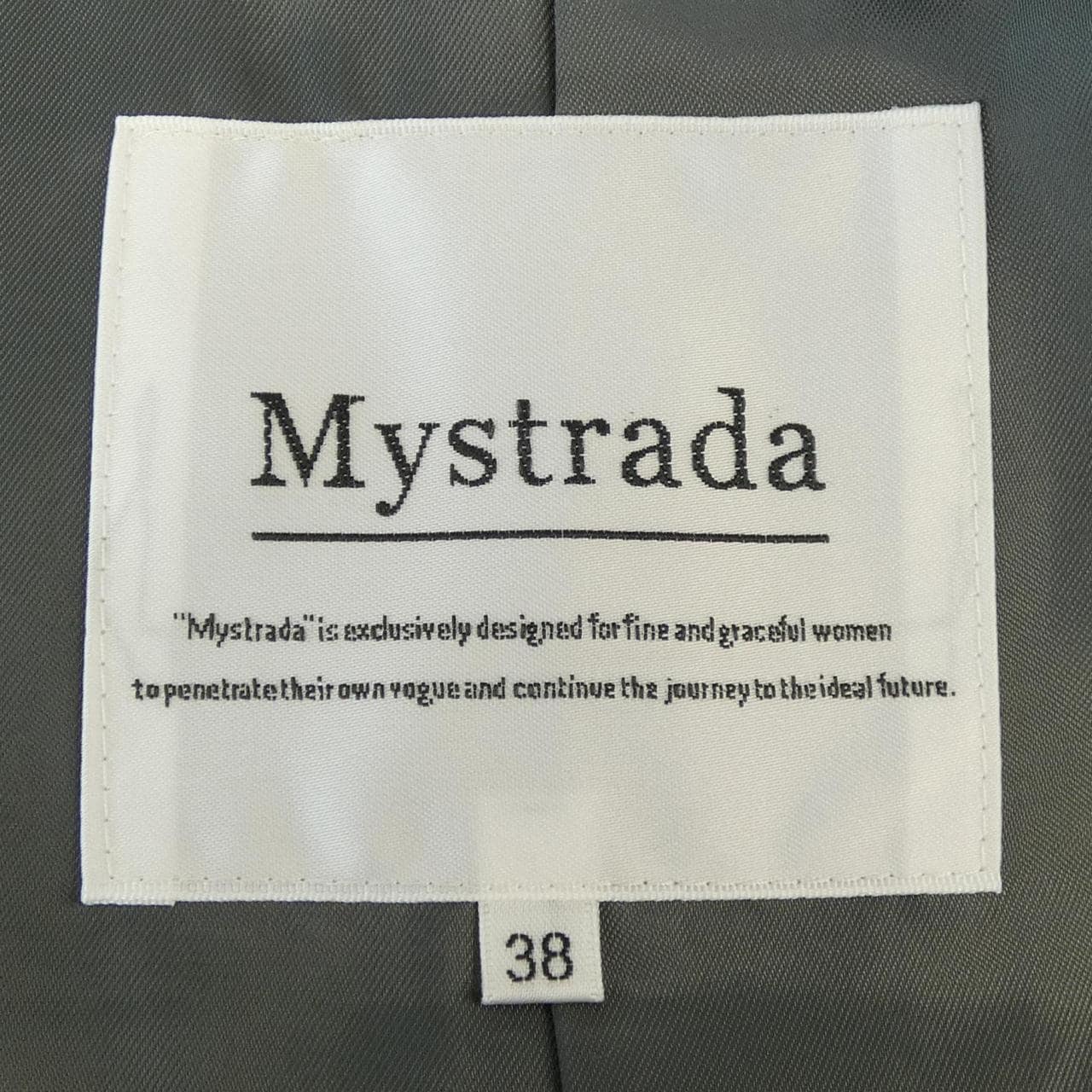 STRADA 37324751 外套