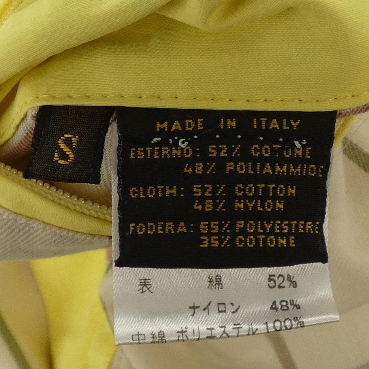 ロロピアーナ Loro Piana ベスト