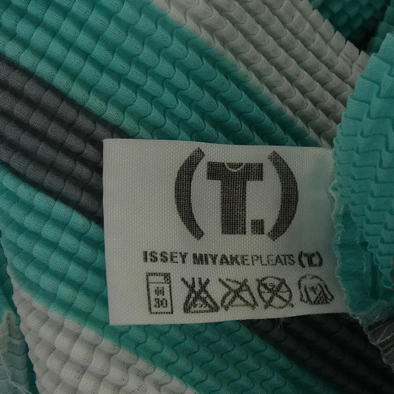 イッセイミヤケ ISSEY MIYAKE MM02FT938 トップス