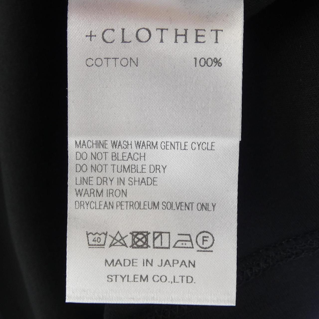 クロスクローゼット +CLOTHET トップス