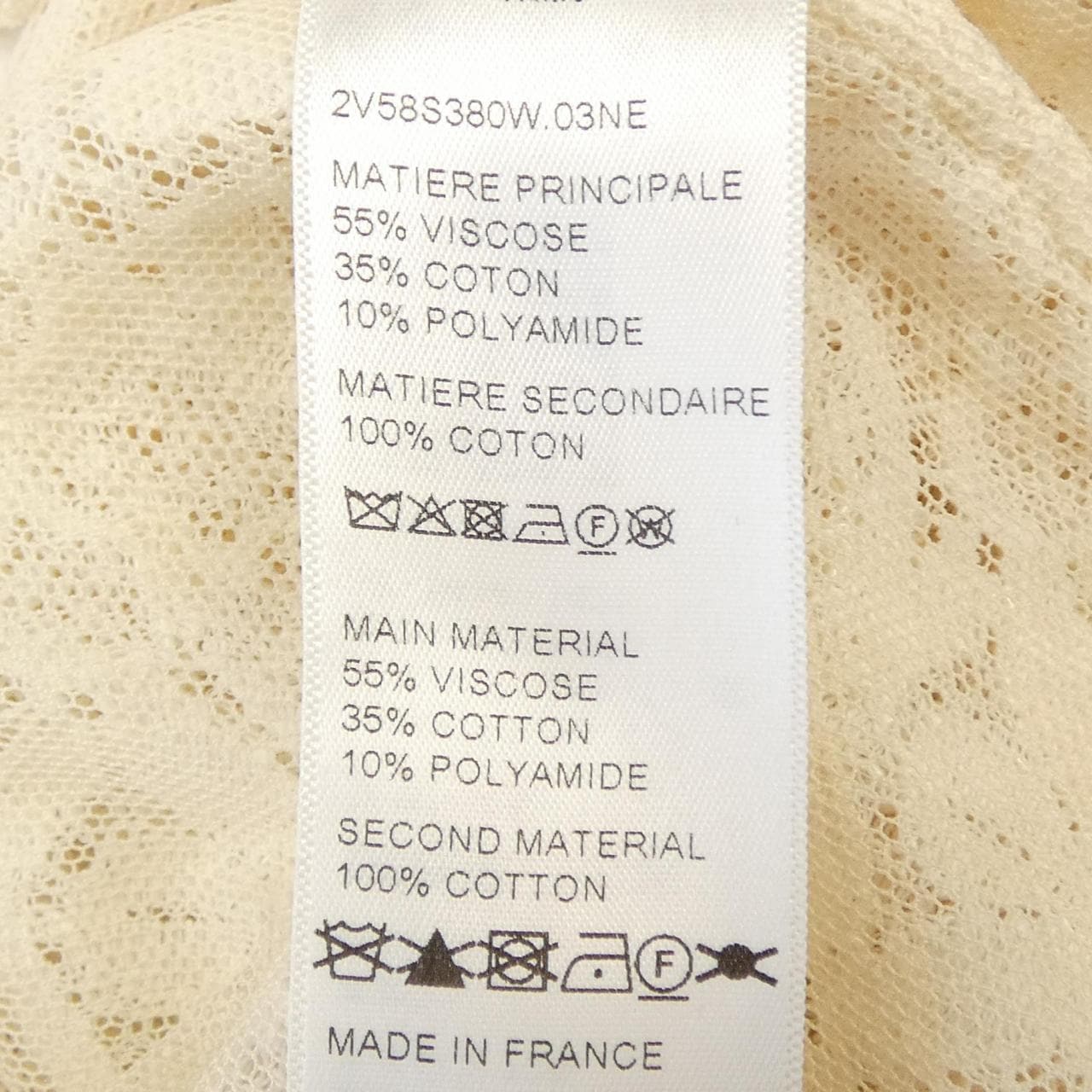 セリーヌ CELINE チェルシージャケット 2V58S380W ジャケット