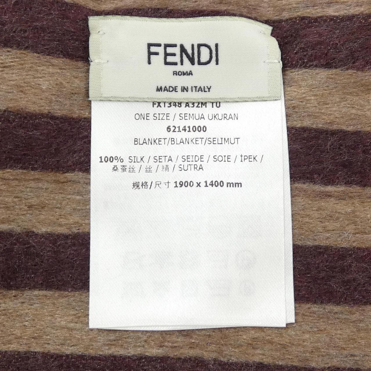 フェンディ FENDI STOLE