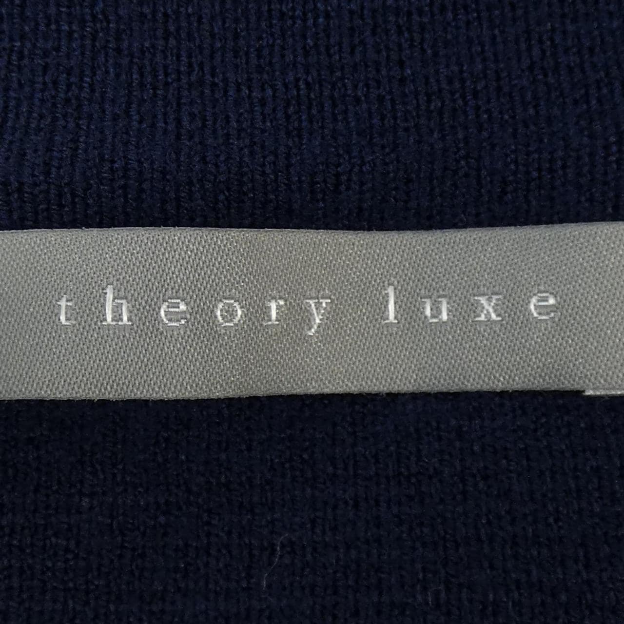 セオリーリュクス Theory luxe ジャケット