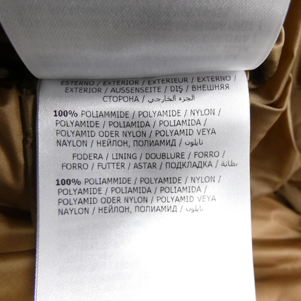 モンクレール MONCLER BOED ダウンジャケット