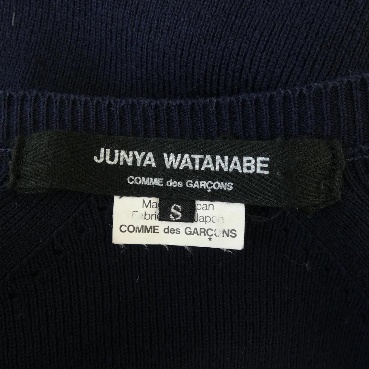 ジュンヤワタナベ JUNYA WATANABE JI-N010 カーディガン