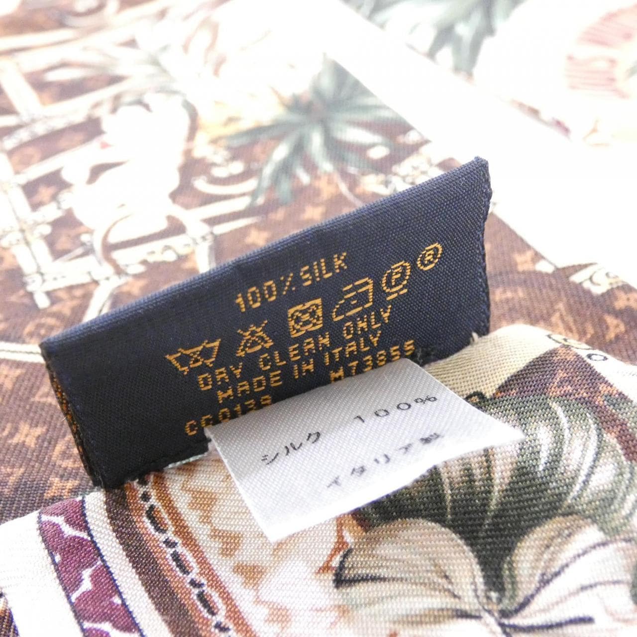 LOUIS VUITTON Bandeau Voyage Extraordinaire M73855 Scarf