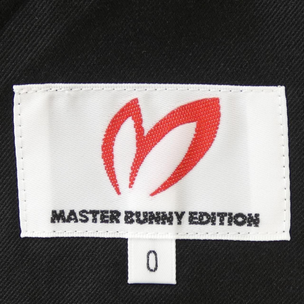 Master Bunny Edition MASTER BUNNY EDITION Skirt