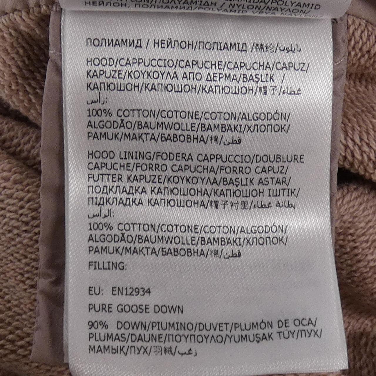 モンクレール MONCLER 20938G00020　 ダウンジャケット