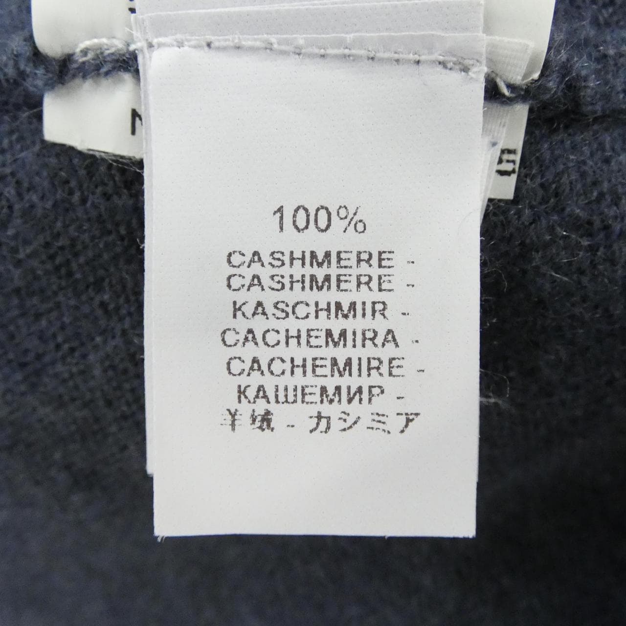 ブルネロクチネリ BRUNELLO CUCINELLI M12130506 カーディガン