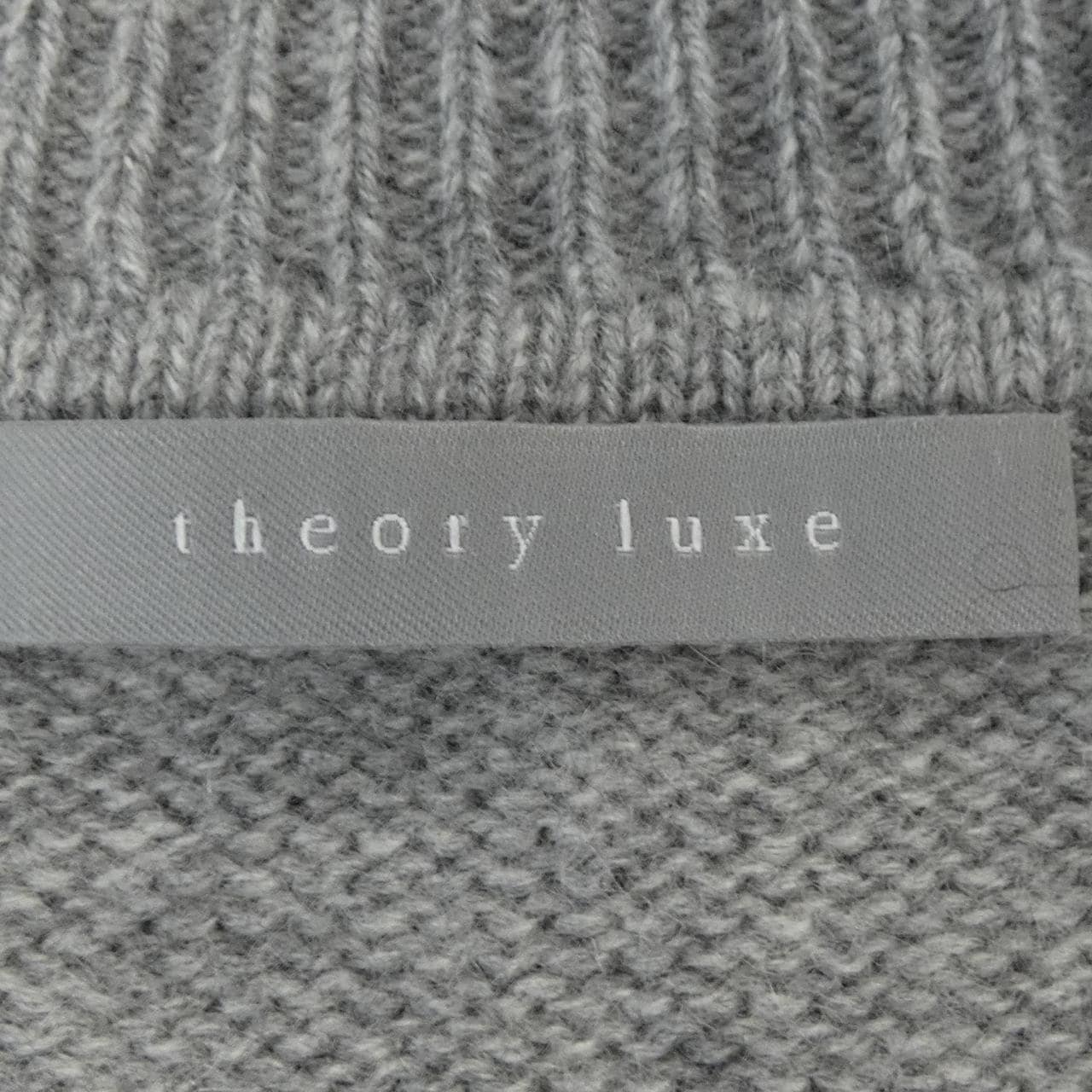 セオリーリュクス Theory luxe 03-5401782 ニット