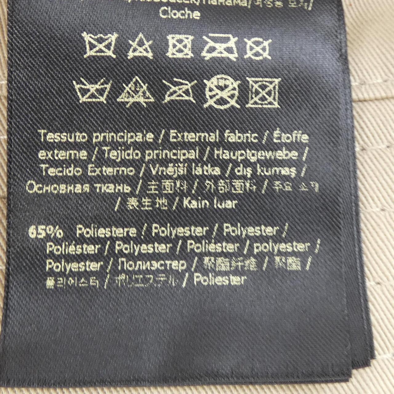 フェンディ FENDI FXQ200 A2NP ハット