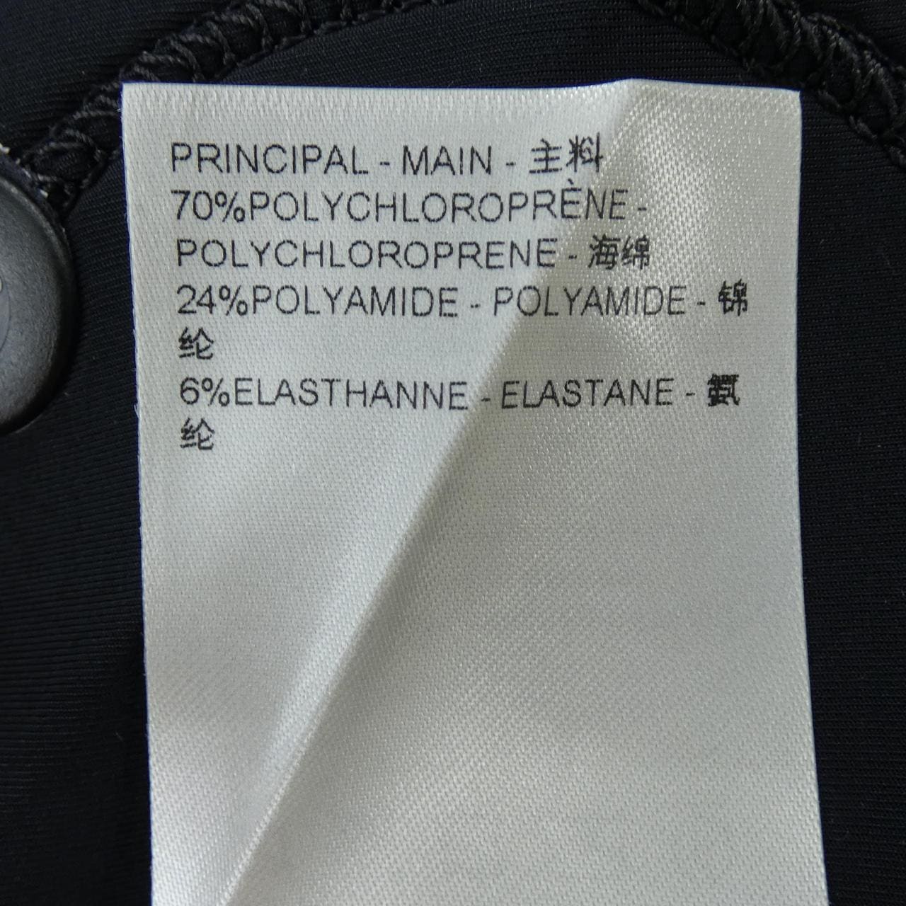 ルイヴィトン LOUIS VUITTON FQPA80GLX ショートパンツ