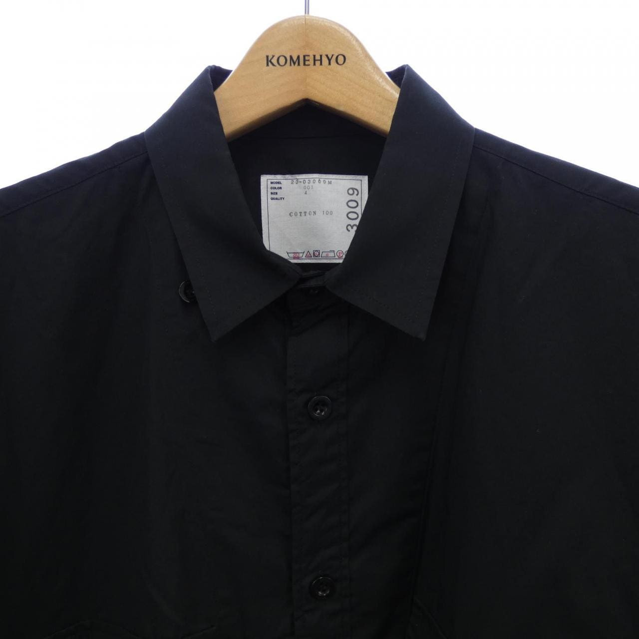 Sakai SACAI shirt