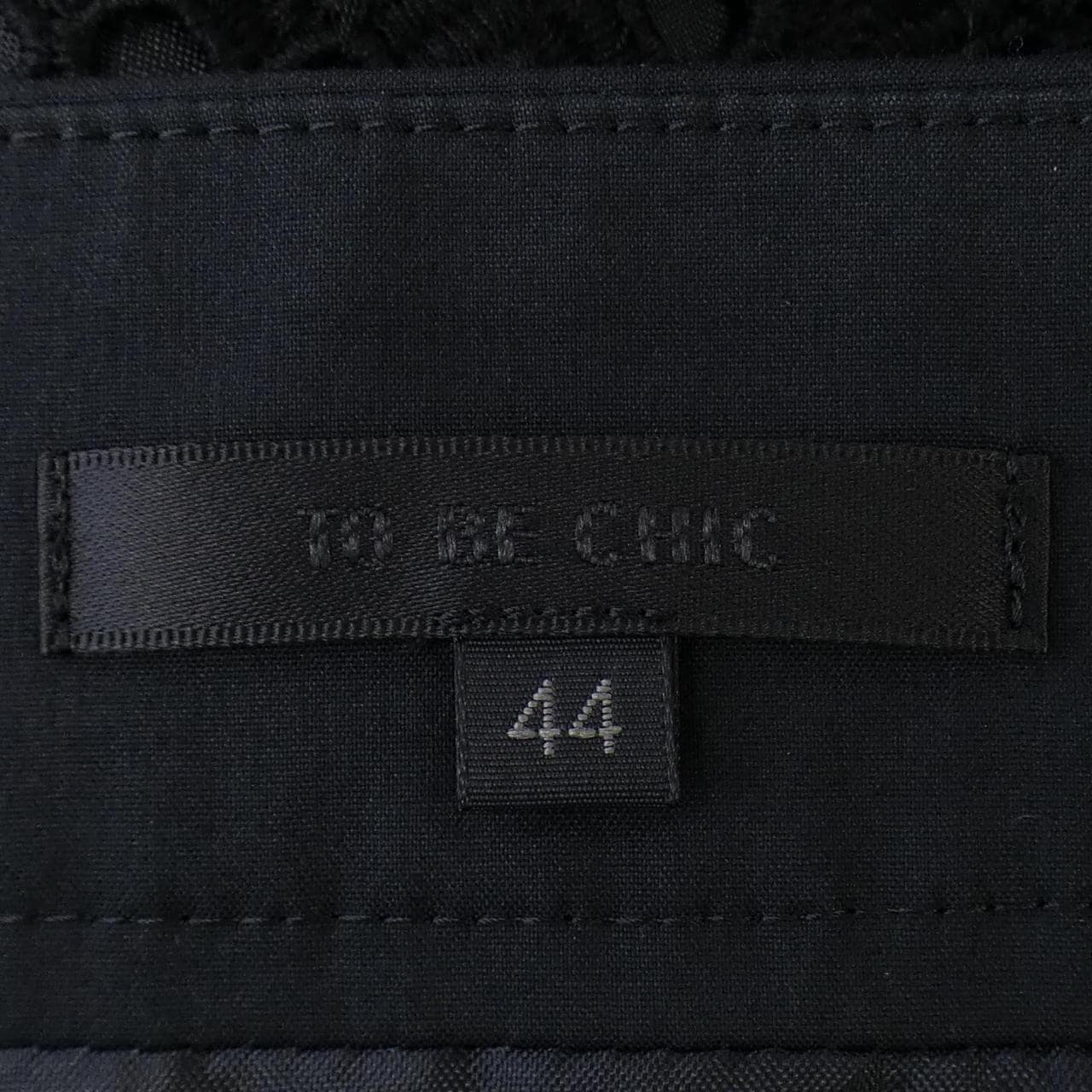 トゥービーシック TO BE CHIC スカート