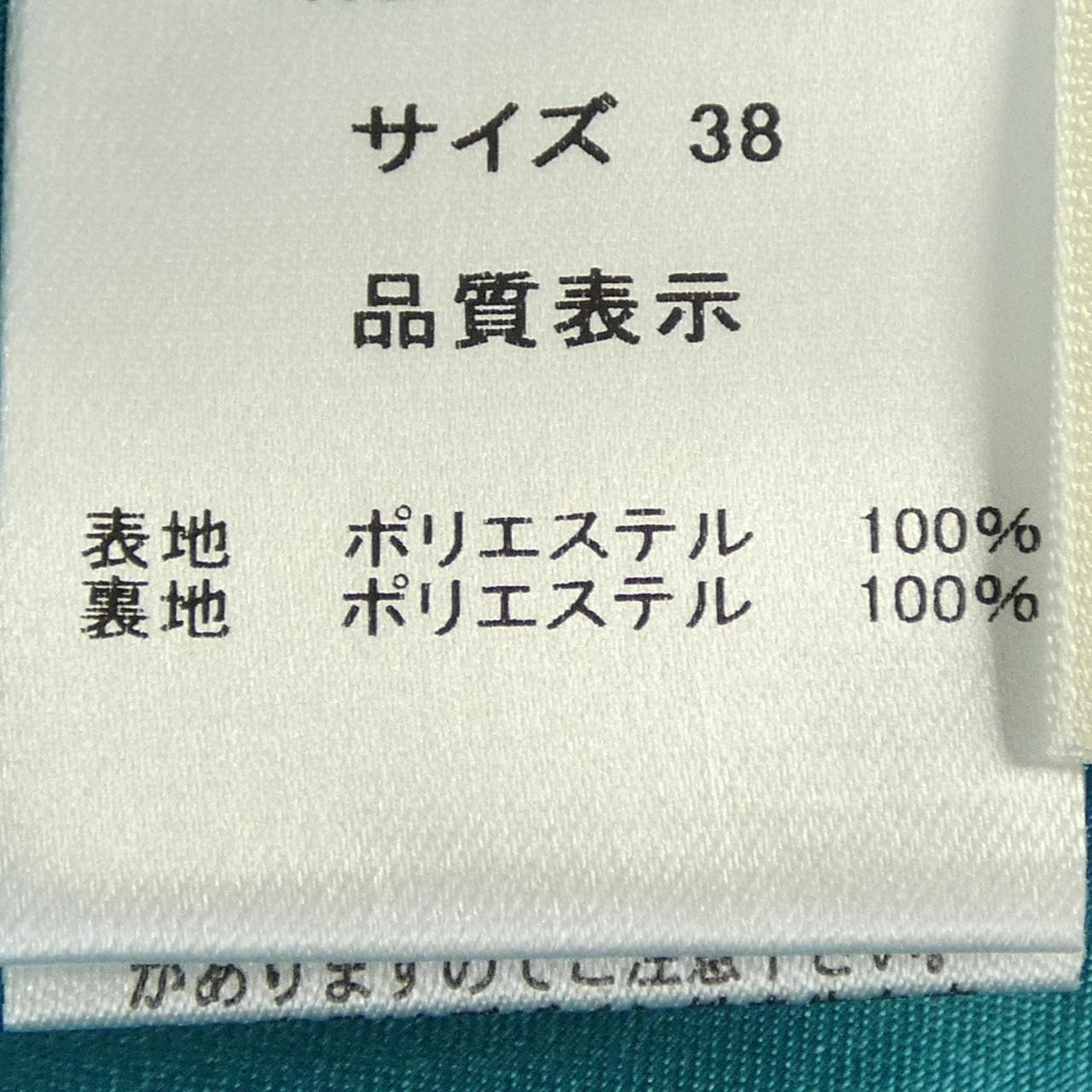 ガリャルダガランテ GALLARDA GALANTE ワンピース