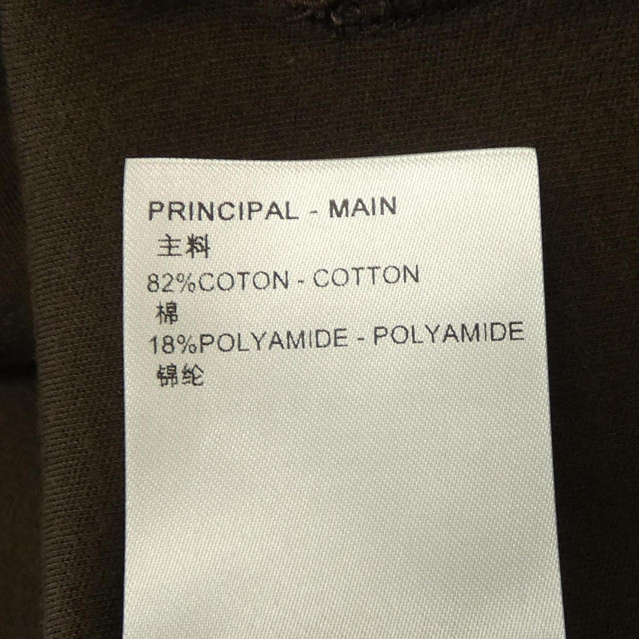 ルイヴィトン LOUIS VUITTON HPY76WCFJ パーカー