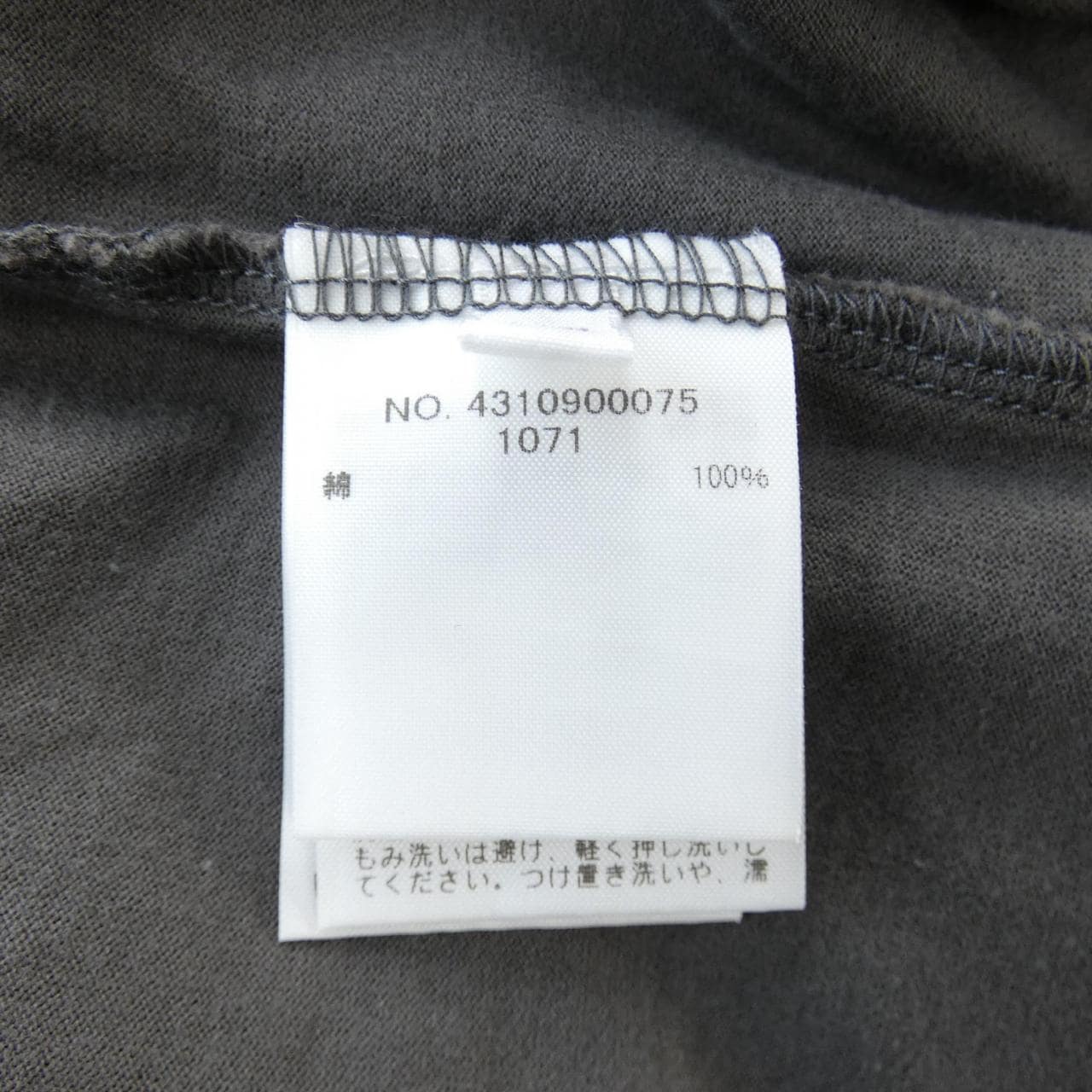 ロンハーマン RON HERMAN Tシャツ