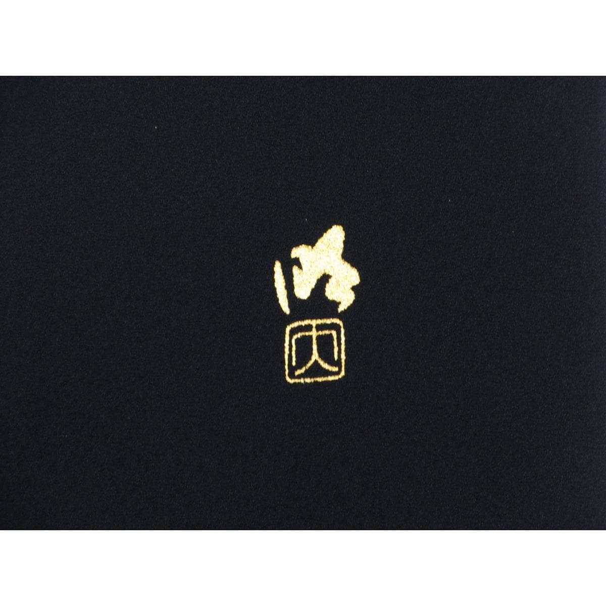 訪問着　金彩友禅　螺鈿入り