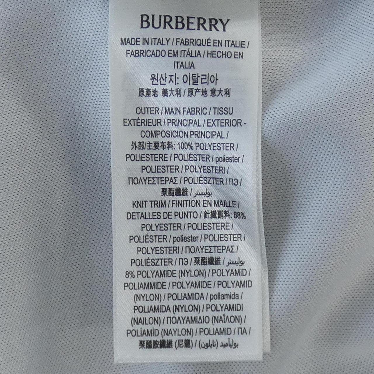 バーバリー BURBERRY トップス