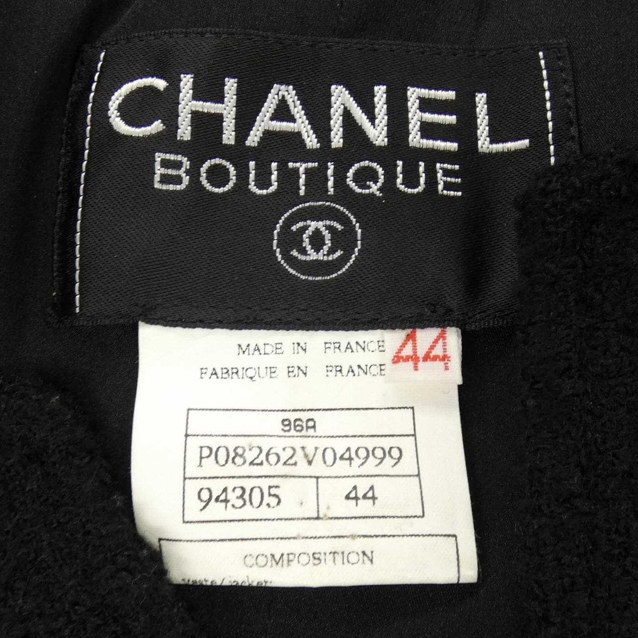 【ヴィンテージ】シャネル CHANEL P08262V04999 96A ノーカラージャケット