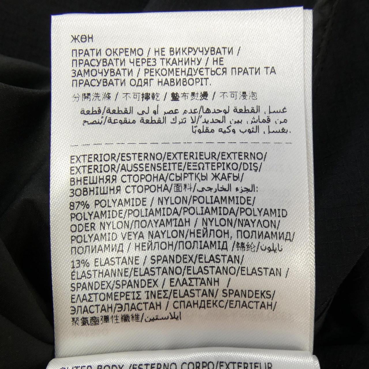 モンクレール MONCLER VIAUR ダウンジャケット