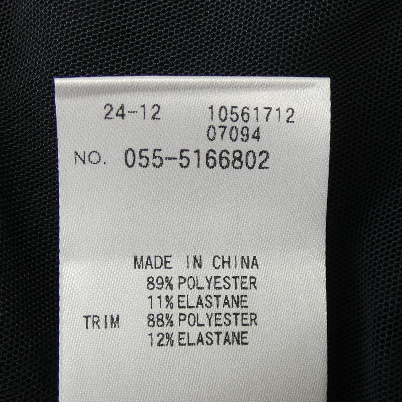 パーリーゲイツ PEARLY GATES トップス