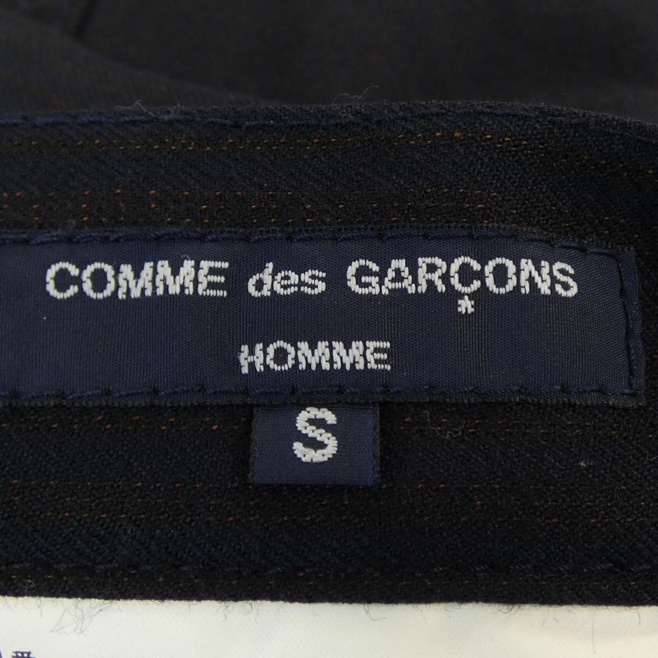 【ヴィンテージ】コムデギャルソンオム COMME des GARCONS HOMME HN-P005 パンツ