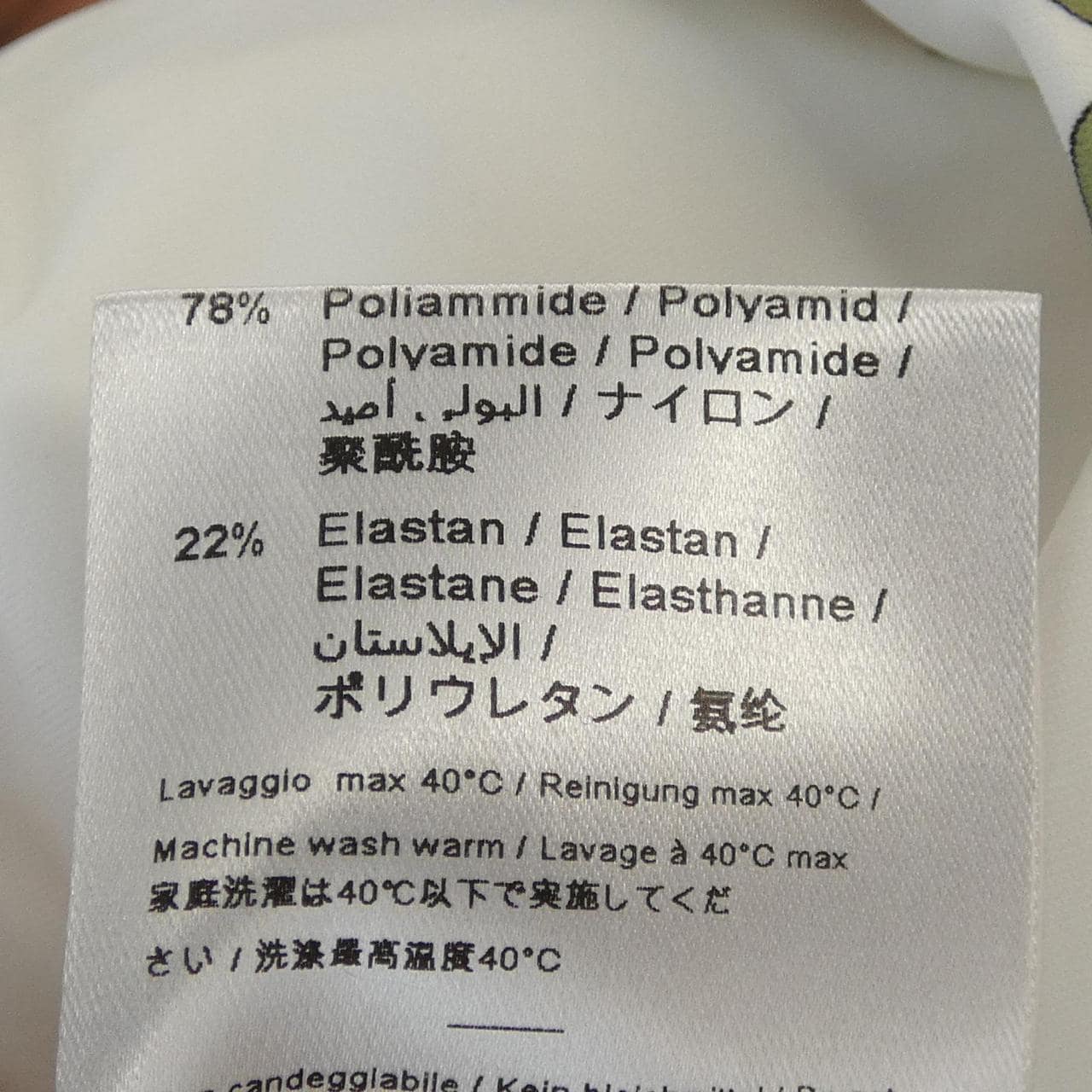 エミリオプッチ EMILIO PUCCI トップス