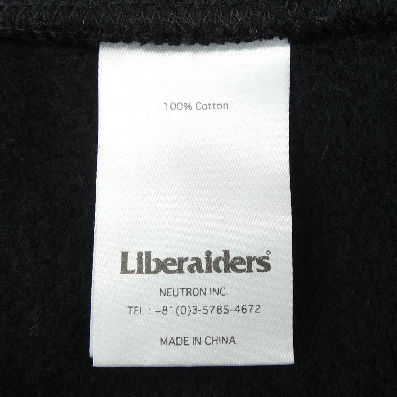 LIBERAIDERS スウェット
