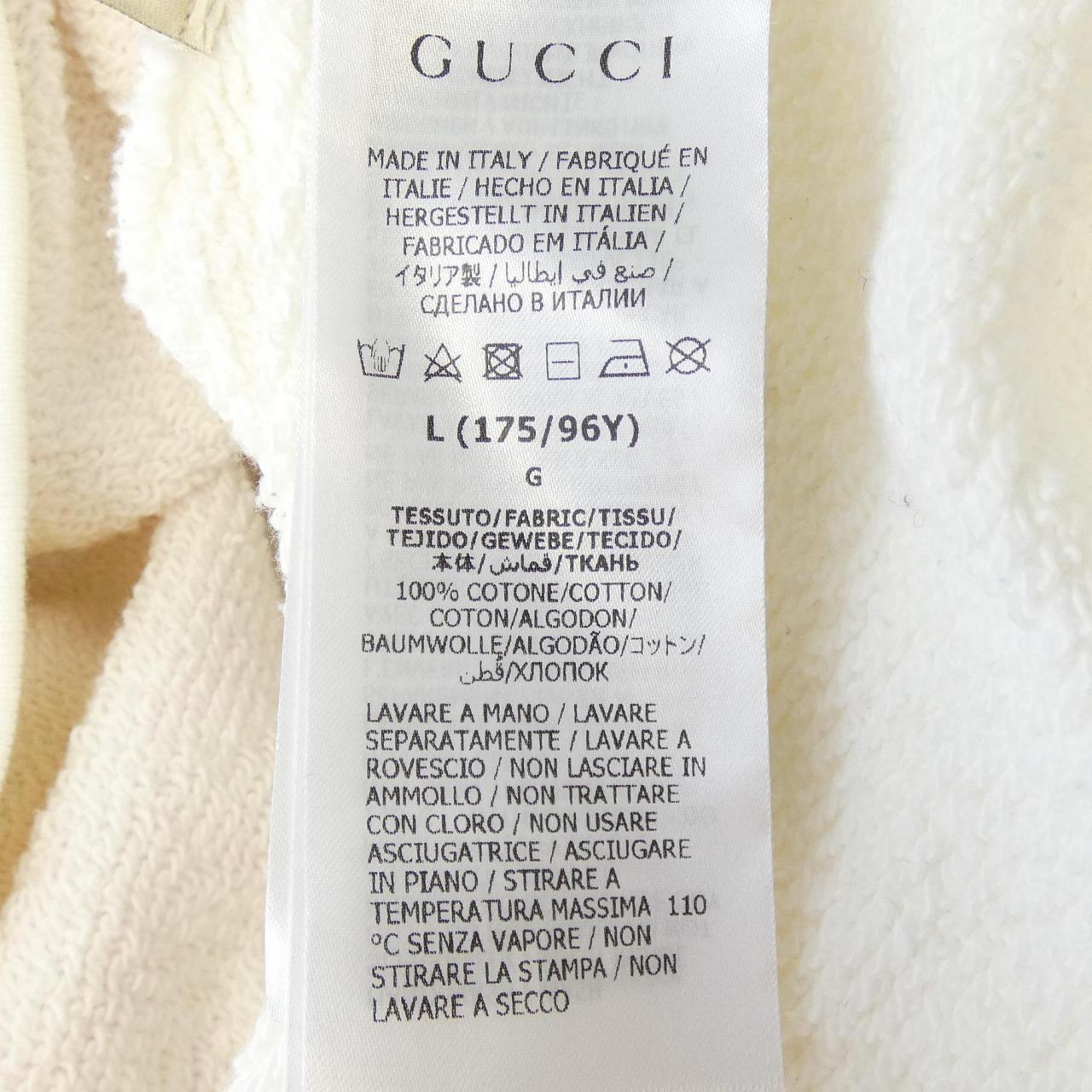 グッチ GUCCI JEAN HARLOW 688219 XJEGA スウェット