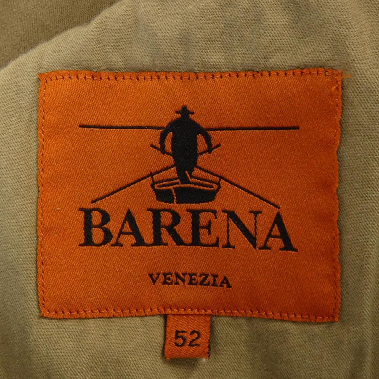 バレナ BARENA コート