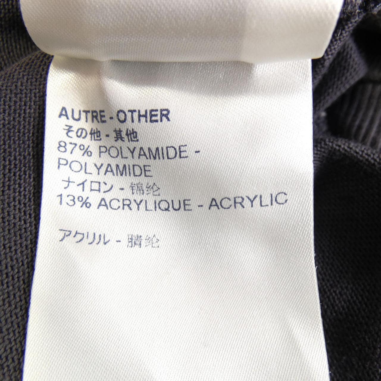 ルイヴィトン LOUIS VUITTON フックアンドループモノグラム HIY74WJYH Tシャツ