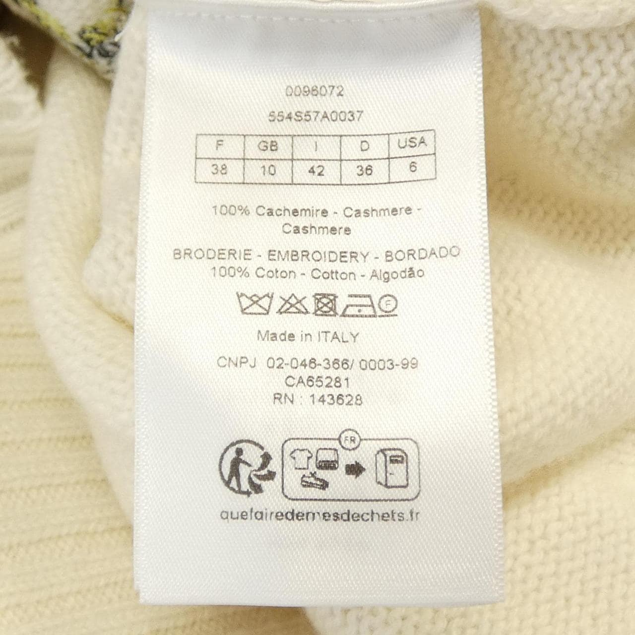 クリスチャンディオール CHRISTIAN DIOR 554S57A0037 ニット