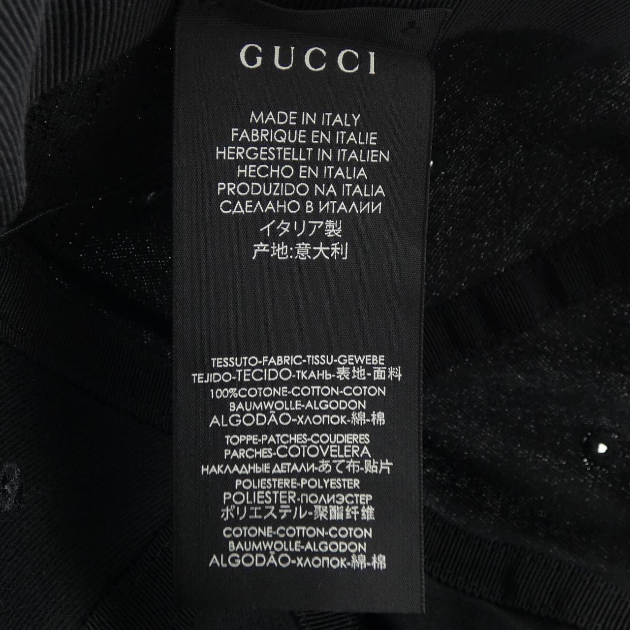 グッチ GUCCI キャップ