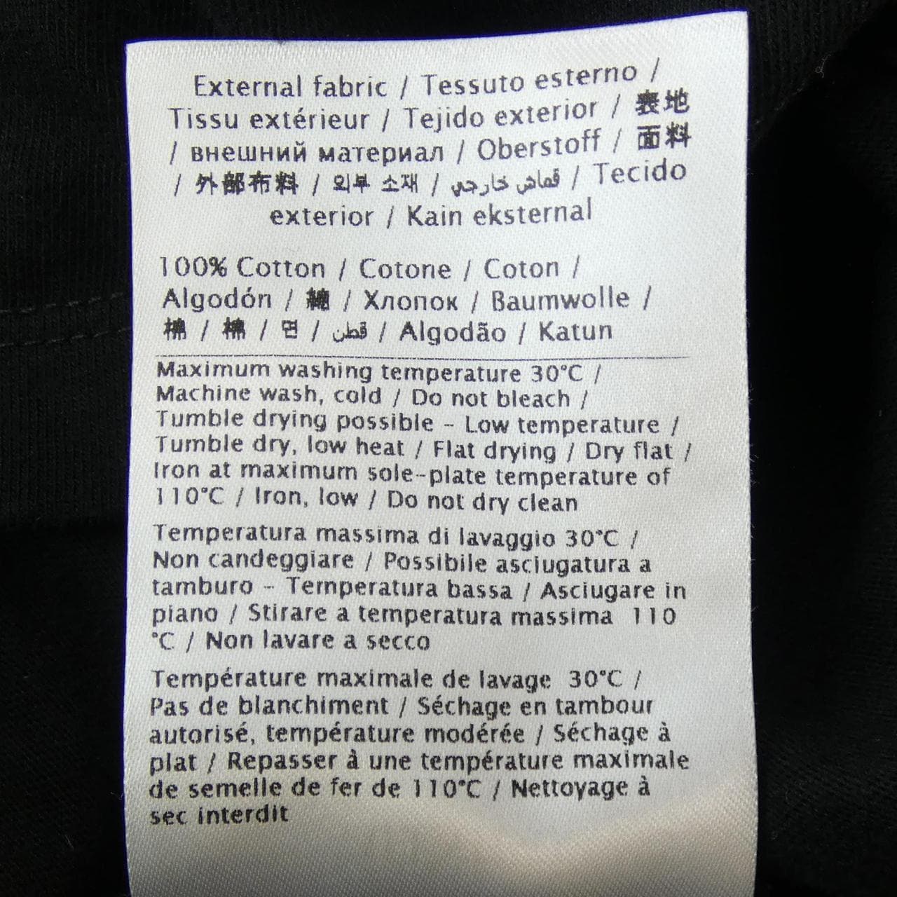 ヴァレンティノ VALENTINO Tシャツ