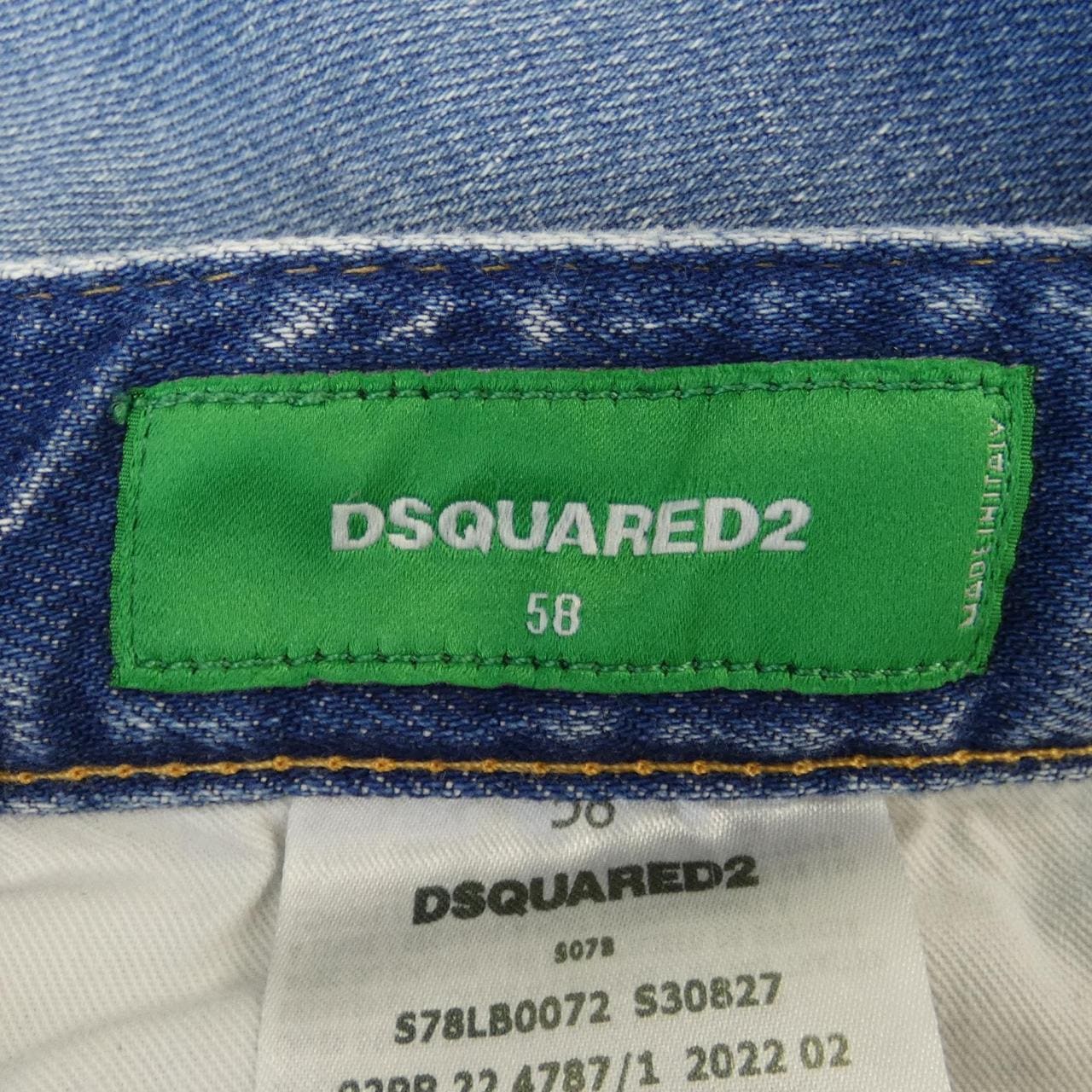 ディースクエアード DSQUARED2 S78LB0072 ジーンズ