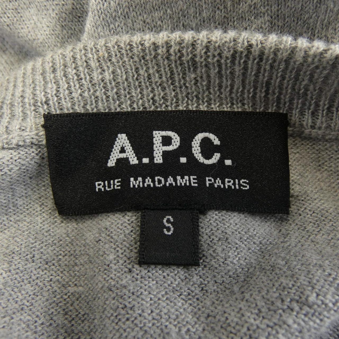 アーペーセー A.P.C. ニット