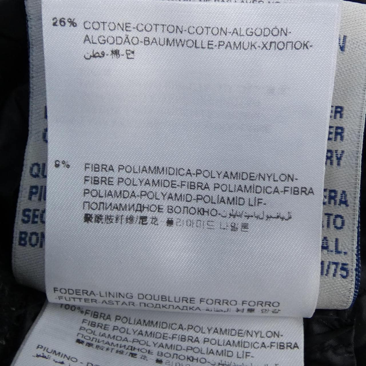 モンクレール MONCLER SEYNET ダウンコート