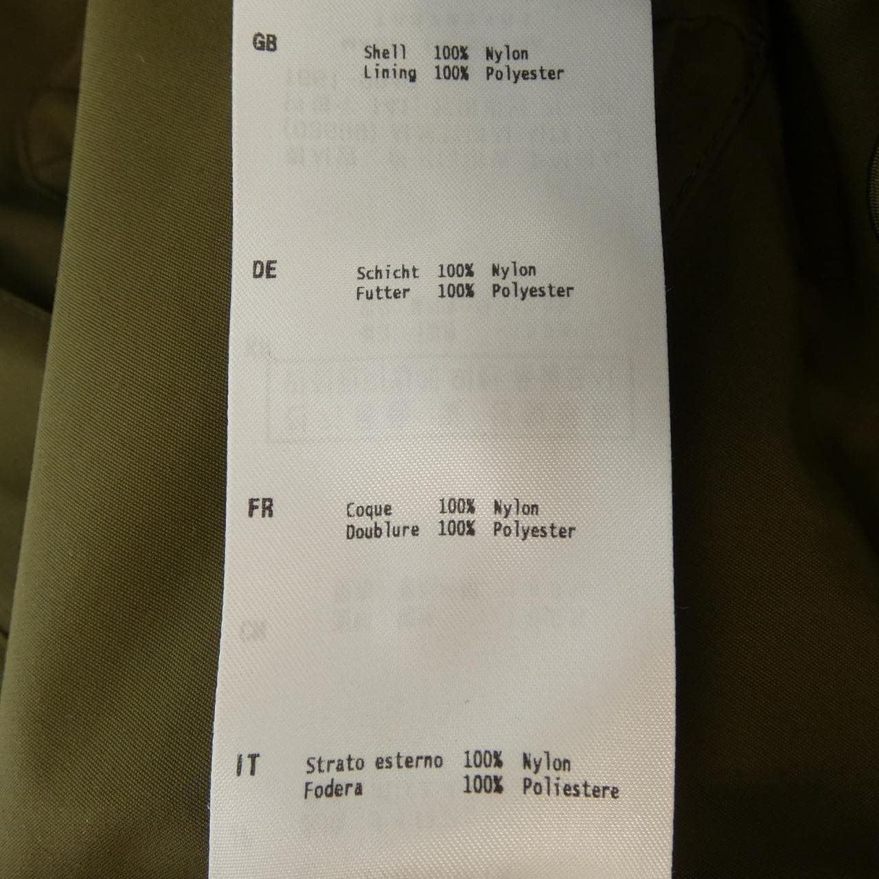 ダイワピア39 DAIWA PIER39 BJ-12024 ジャケット