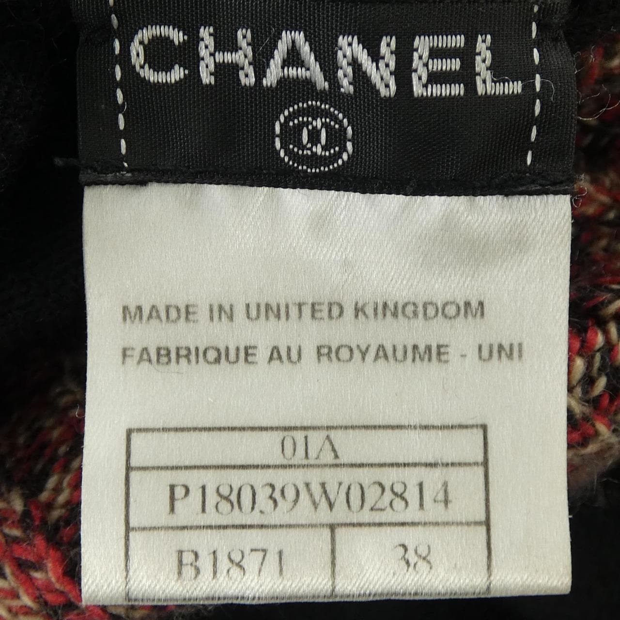 【ヴィンテージ】シャネル CHANEL P18039W02814 01A ニット