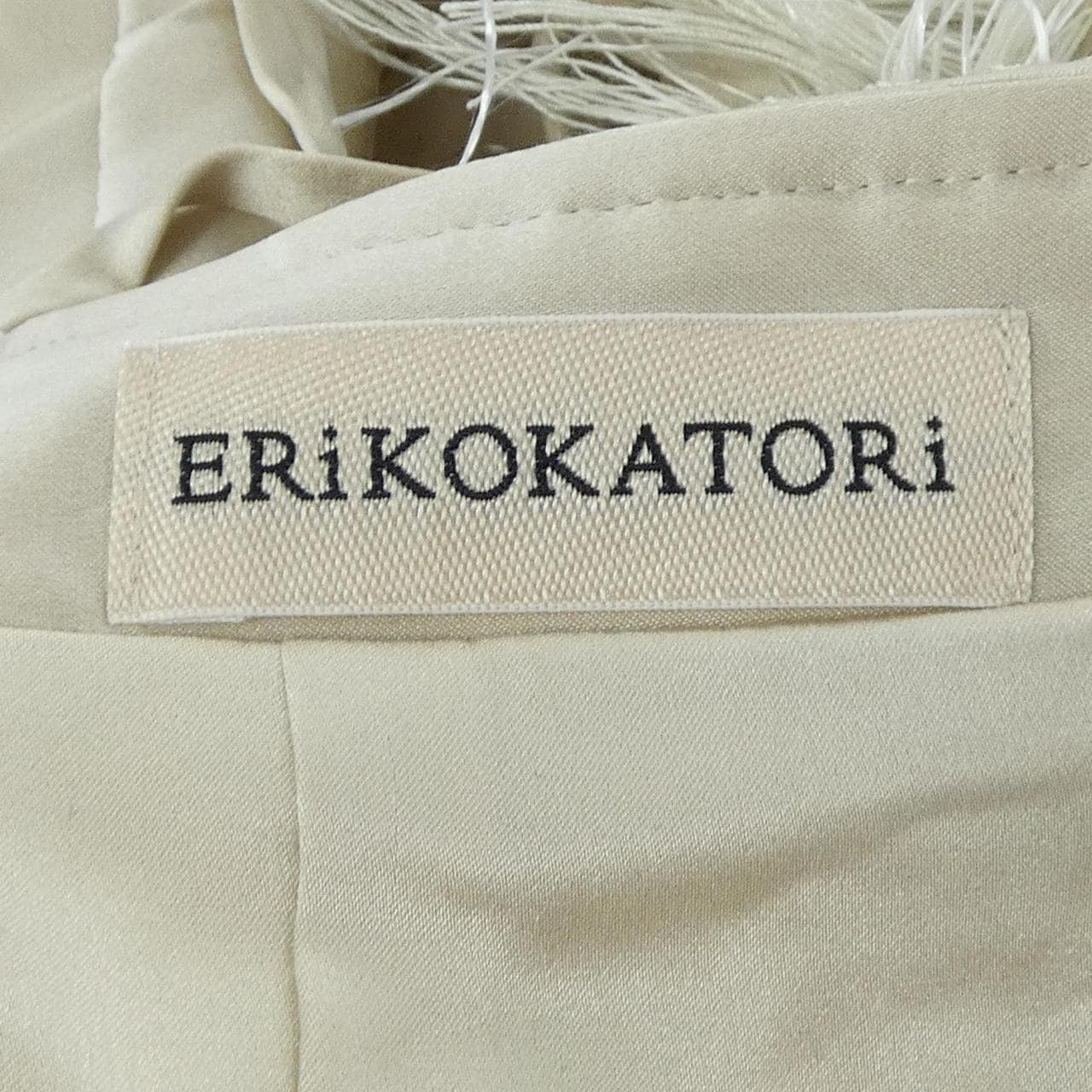 ERiKOKATORI キャミソール