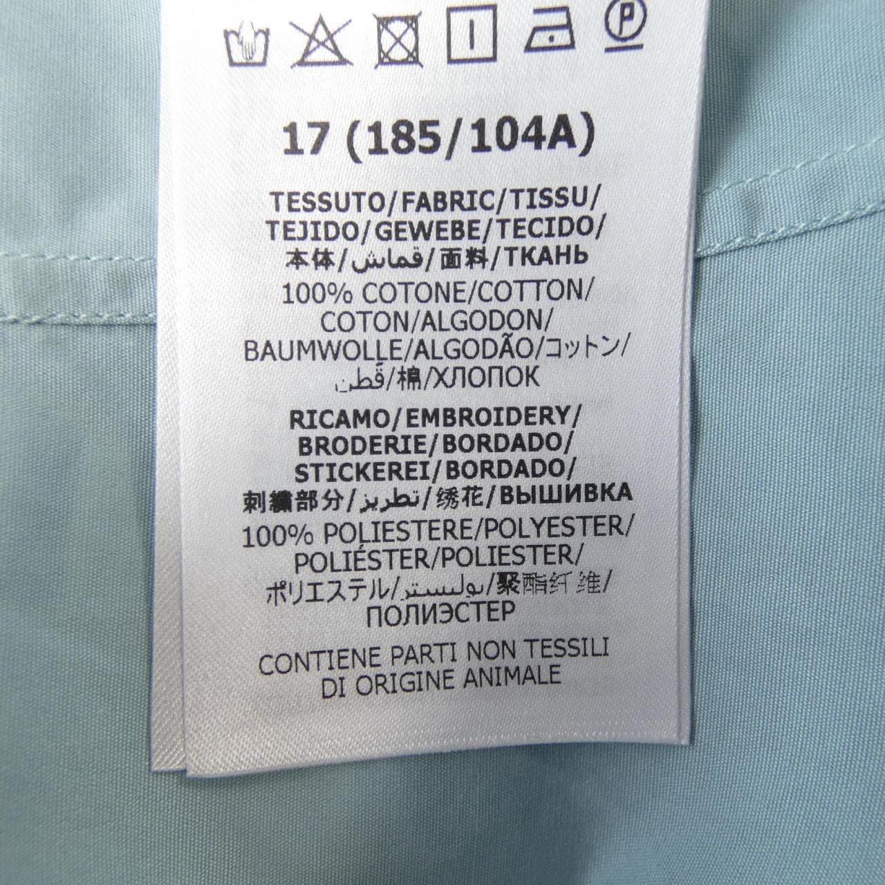 グッチ GUCCI 659895 シャツ