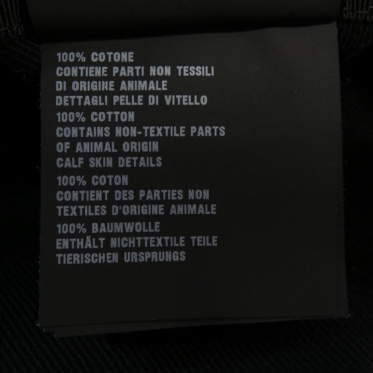 プラダ PRADA トライアングルロゴ 2HC137 2DXI ハット