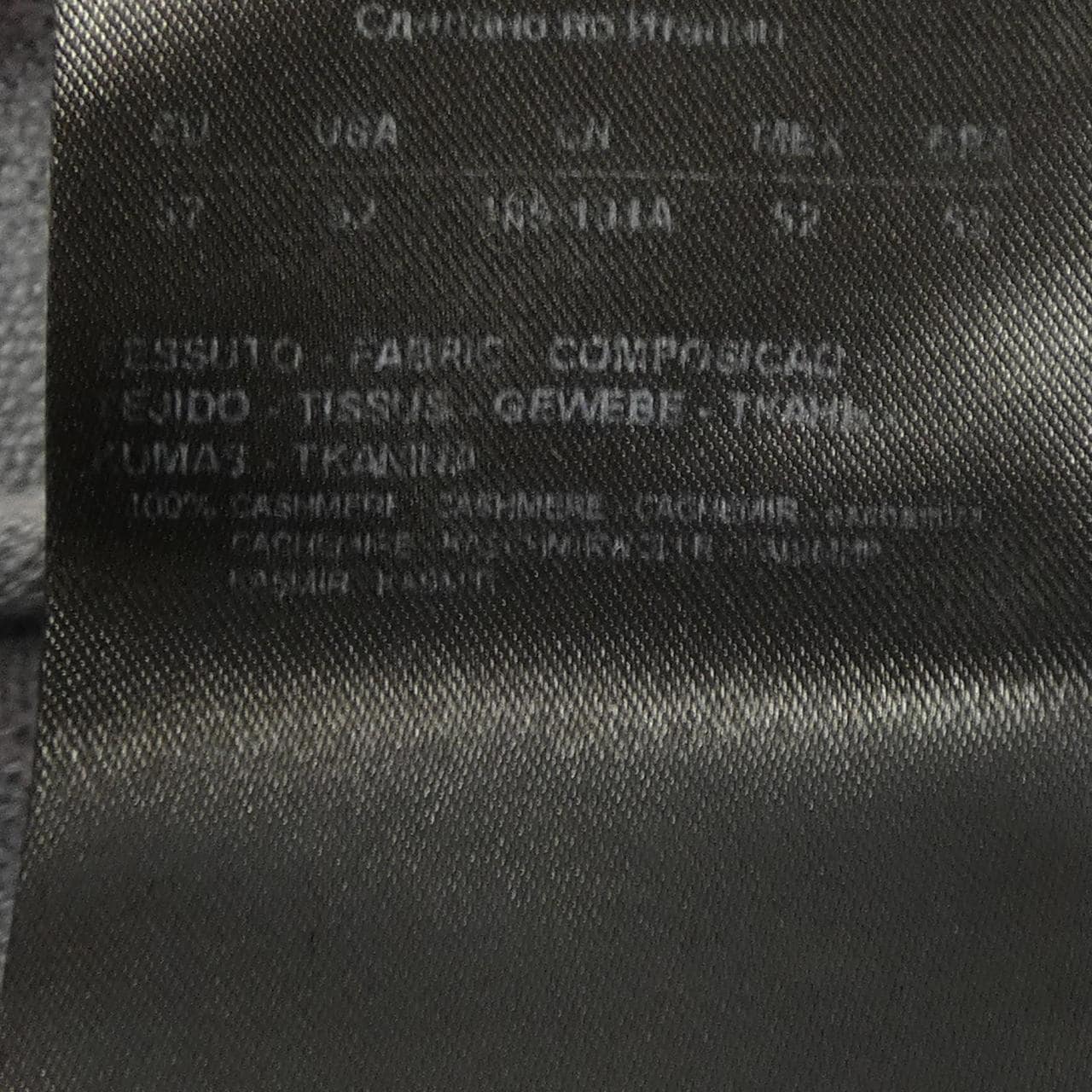 ジョルジオ アルマーニ GIORGIO ARMANI ニット