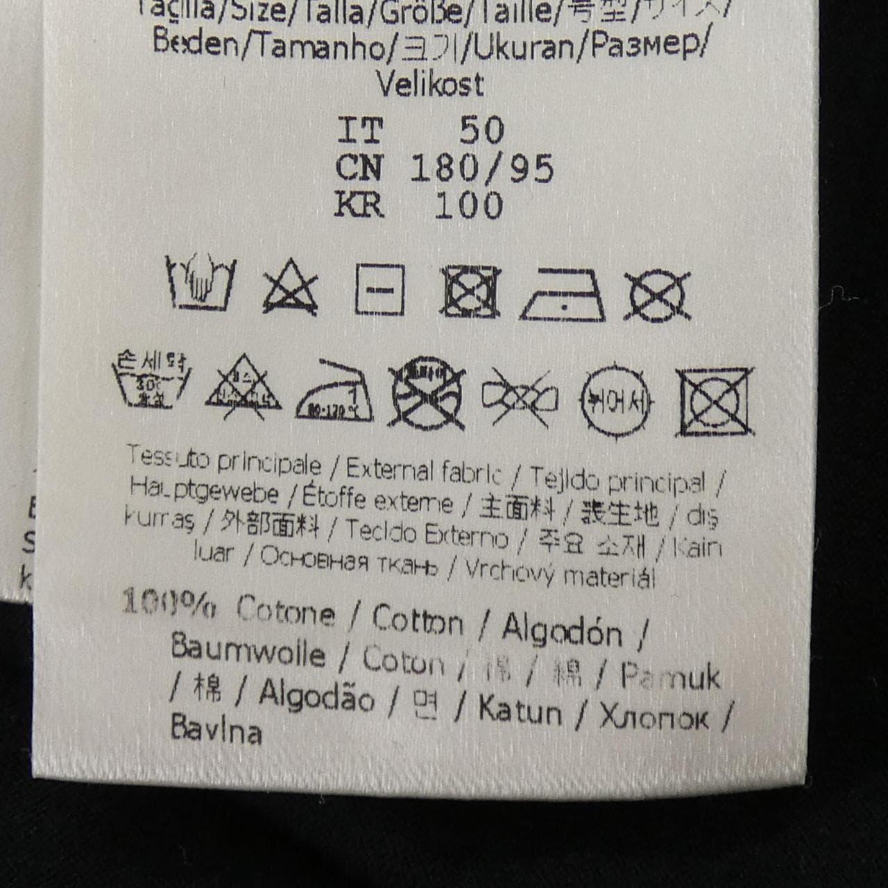 フェンディ FENDI FY0626 SV3 Tシャツ