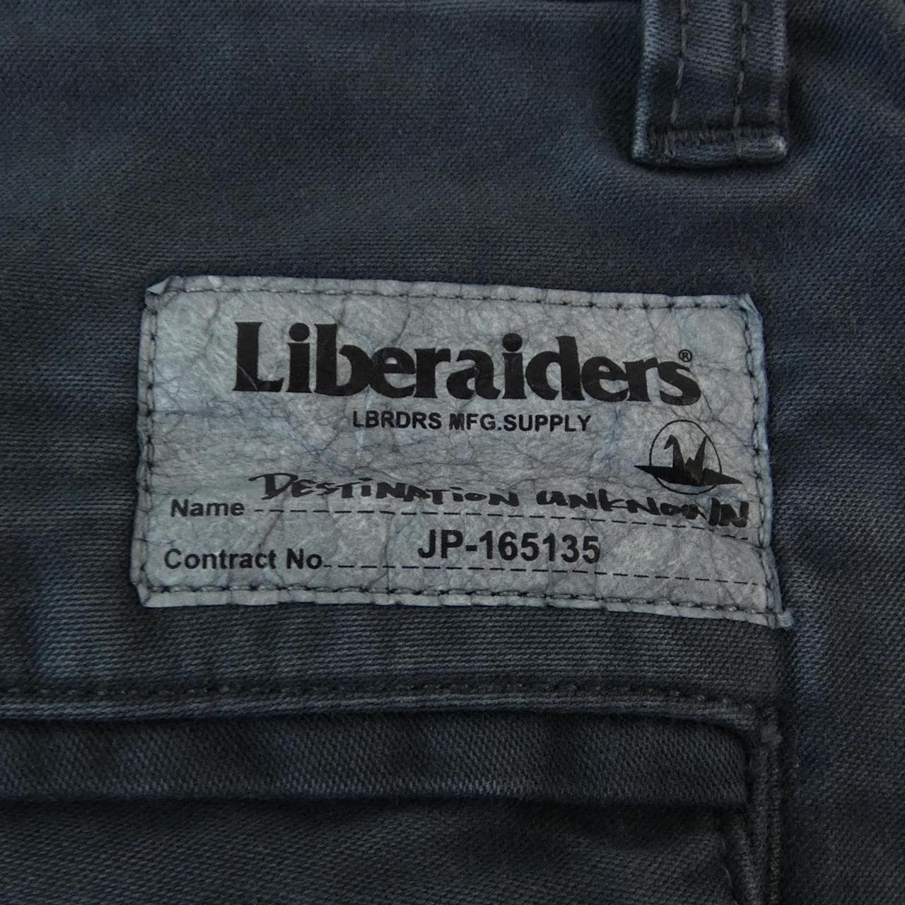 LIBERAIDERS 777062503 パンツ