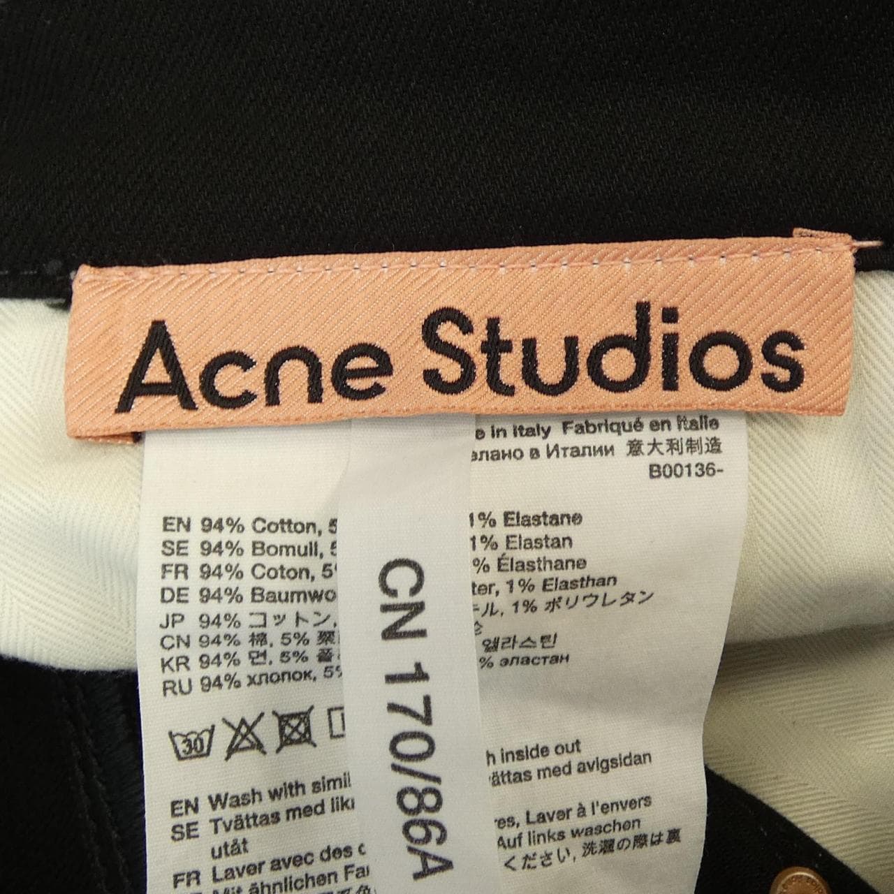 アクネストゥディオズ ACNE STUDIOS B00136 パンツ