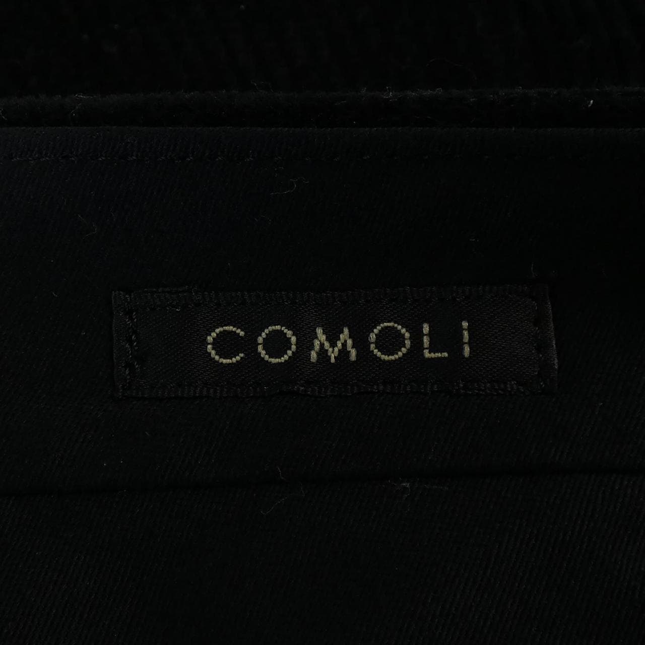 コモリ COMOLI パンツ