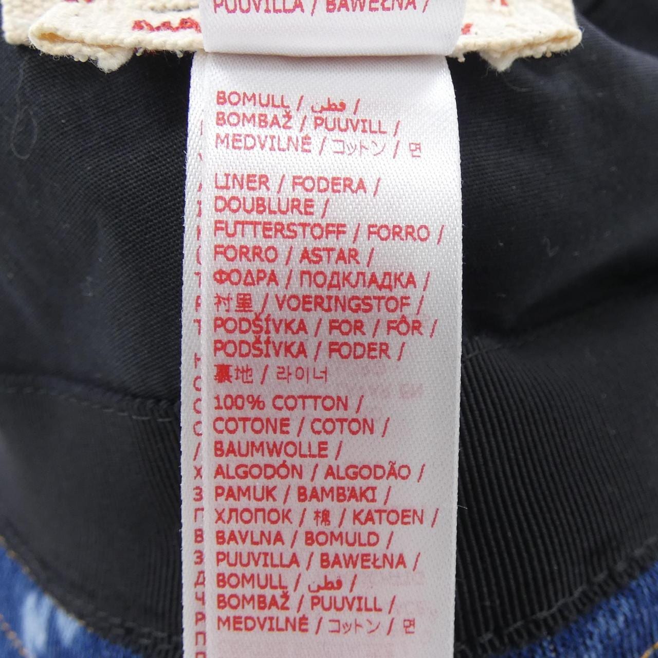 マルニ MARNI CLZC0110A0 ハット