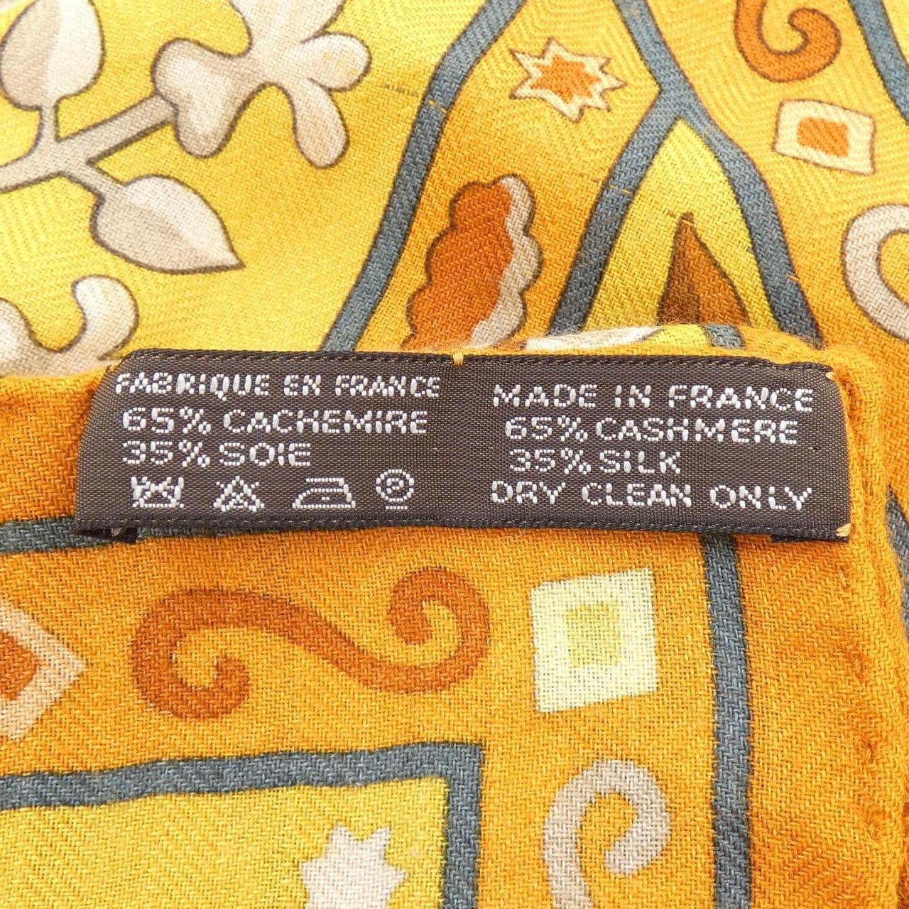 エルメス HERMES PEUPLE DU VENT H242502S カレジェアン140 ショール